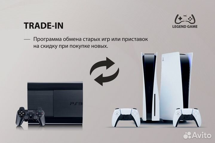 Dead Island PS3, русская версия новый