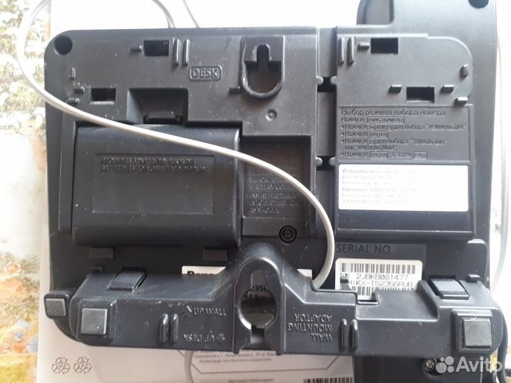 Телефон Panasonic KX-TS2356RU