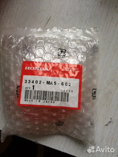 Рассеиватель поворотника