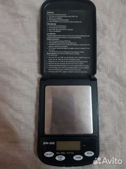 Электронные ювелирные весы