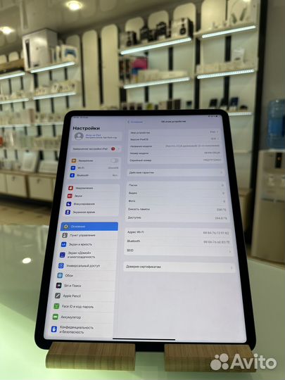 iPad Pro 12.9 256Gb