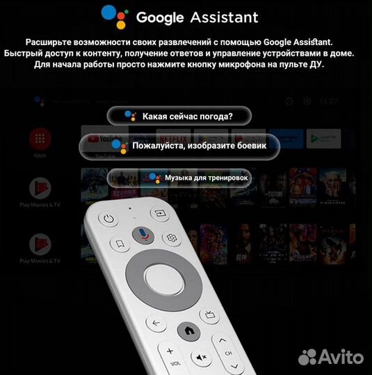 Kickpi KP1 Android TV Amlogic S905