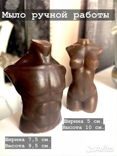 Красота и здоровье