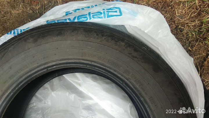 Dunlop Grandtrek PT1 215/65 R16