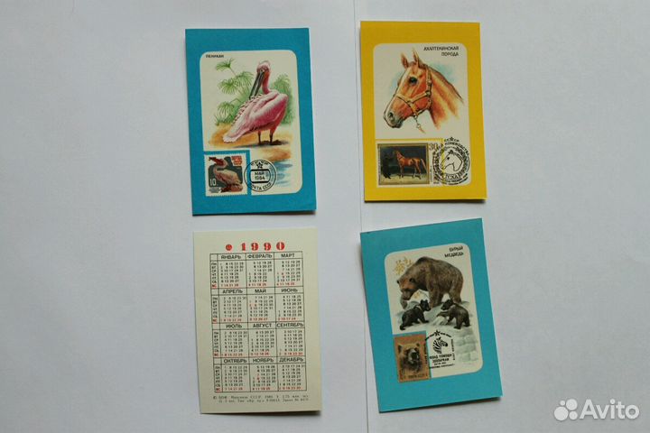 Календарики.филателия