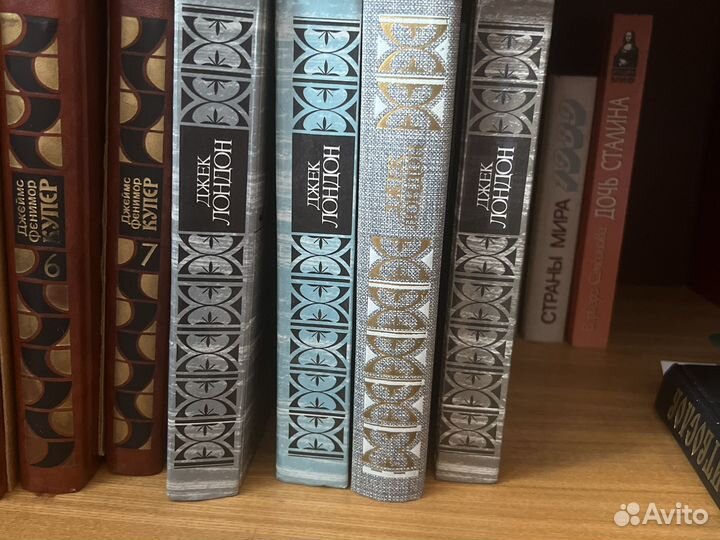 Домашняя библиотека