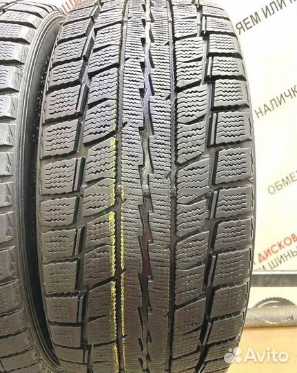 Dunlop DSX-2 195/50 R16 84V