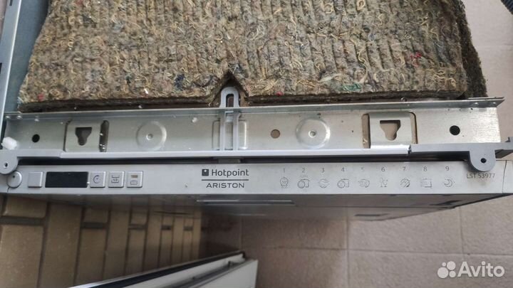 Встраиваемая посудомоечная машина 45 Hotpoint