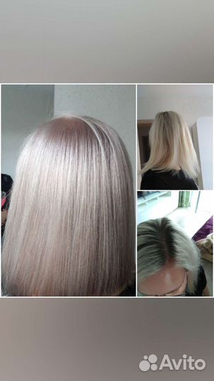 Парикмахерские услуги