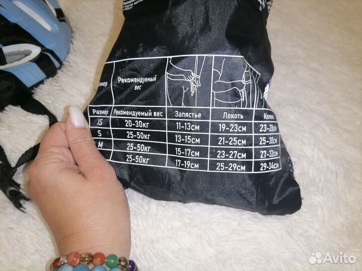 Детский шлем и защита для велосипеда, роликов