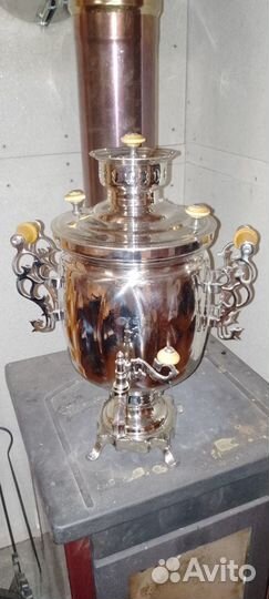 Продается самовар