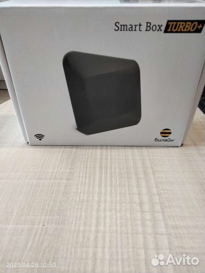 Wi-Fi роутер Билайн turbo+