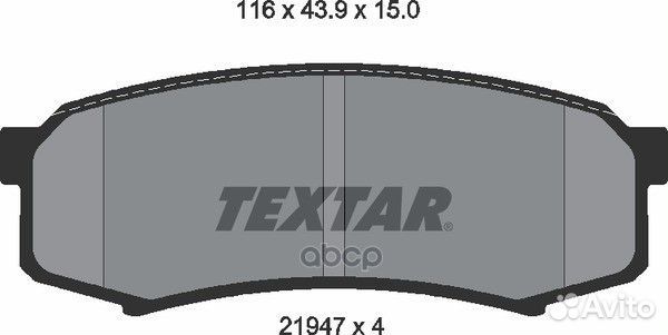 Колодки тормозные дисковые зад toyota land