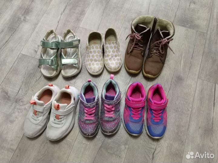 Обувь пакетом