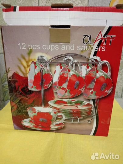 Сервиз чайный