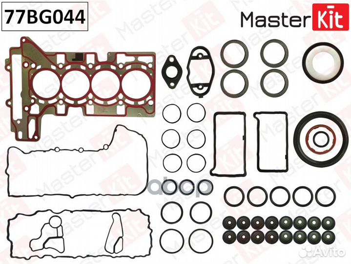 Верхний комплект прокладок с прокладкой ГБЦ BMW