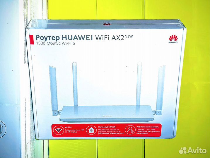 Wi-Fi роутер Huawei AX2 NEW WS7001 V2