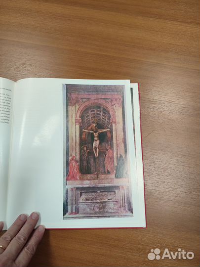 Мазаччо (Masaccio). Альбом по искусству