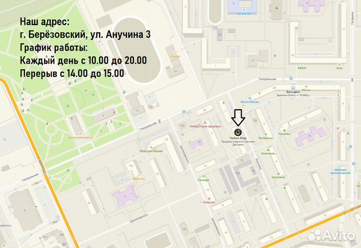 Аккумулятор Sony NP-BG1