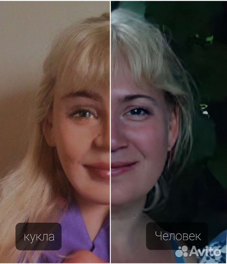 Портретные куклы на заказ