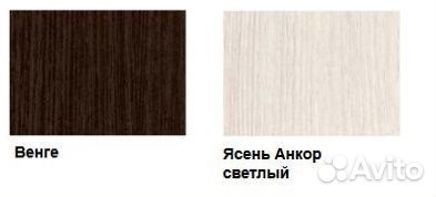 Стол компьютерный Новый