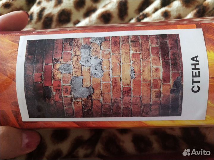 Обогреватель