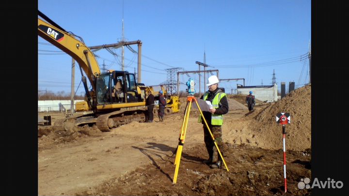 Аренда геодезического оборудования, кадастр инжене