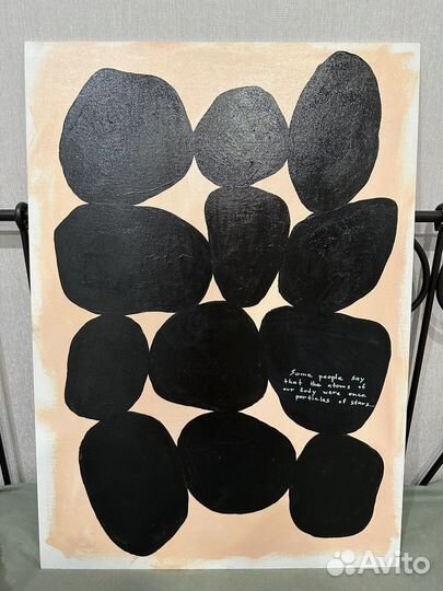 Картина акрилом на холсте