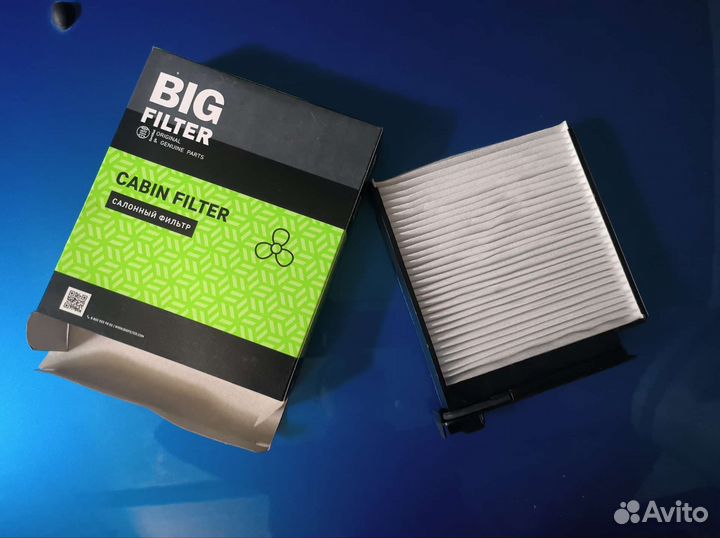 Фильтр салонный big filter GB-9906
