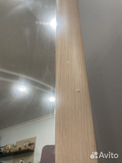 Зеркало напольное