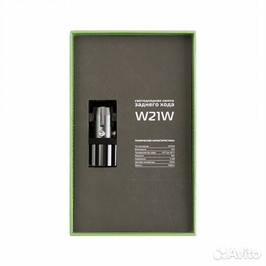 Светодиодная лампа MTF light back light задний ход