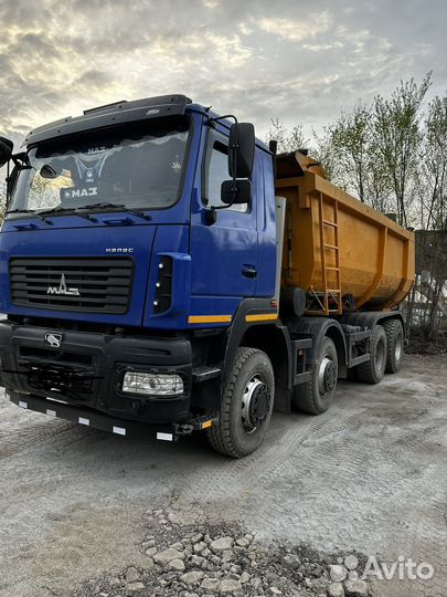 МАЗ 6516H9-480-000, 2017
