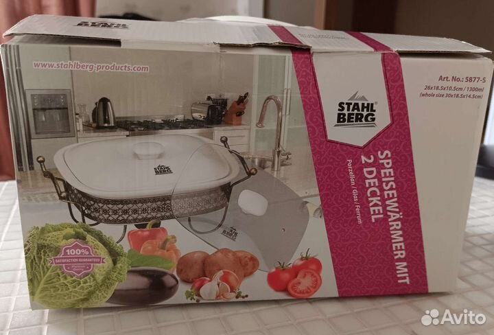 Мармит с подогревом для вторых блюд