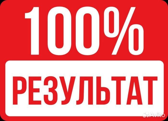 Электрик. Частный мастер. Выезд на дом