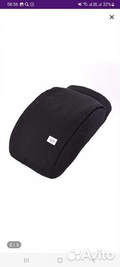 Накидка на ножки для прогулочной коляски