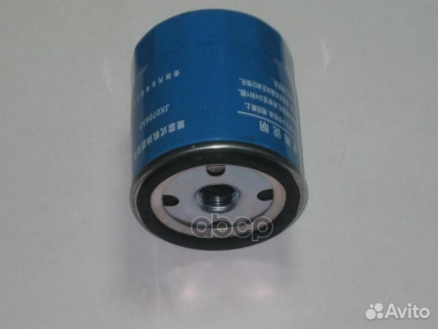 Фильтр масляный 480-1012010 chery