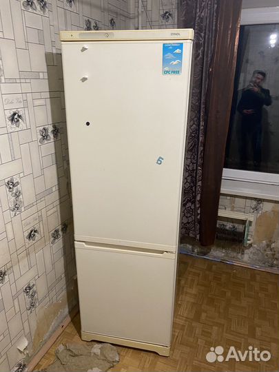 Холодильник