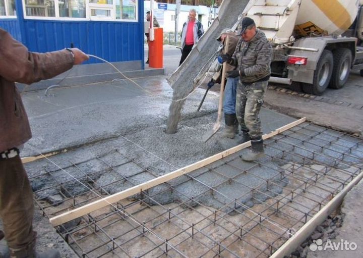 Доставка бетона насосом от 1 куба