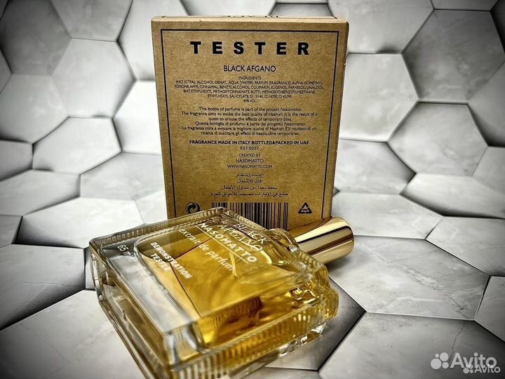 Nasomatto black afgano унисекс