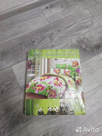Постельное белье 2 спальное