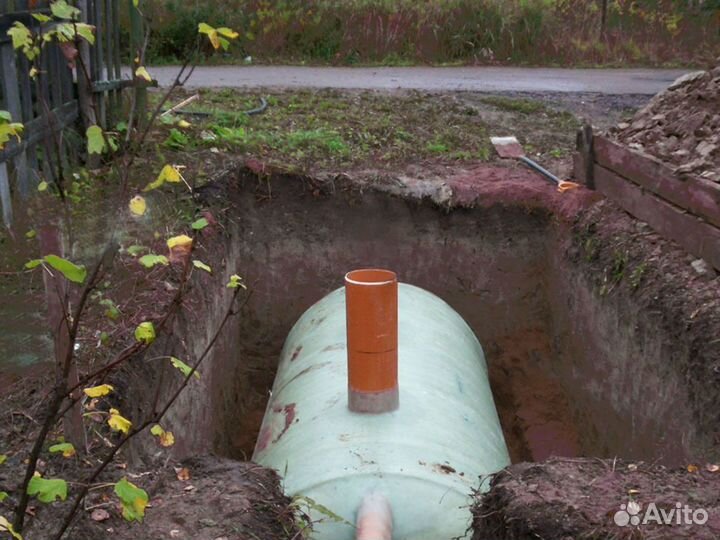 Септик био Green 3 канализационный