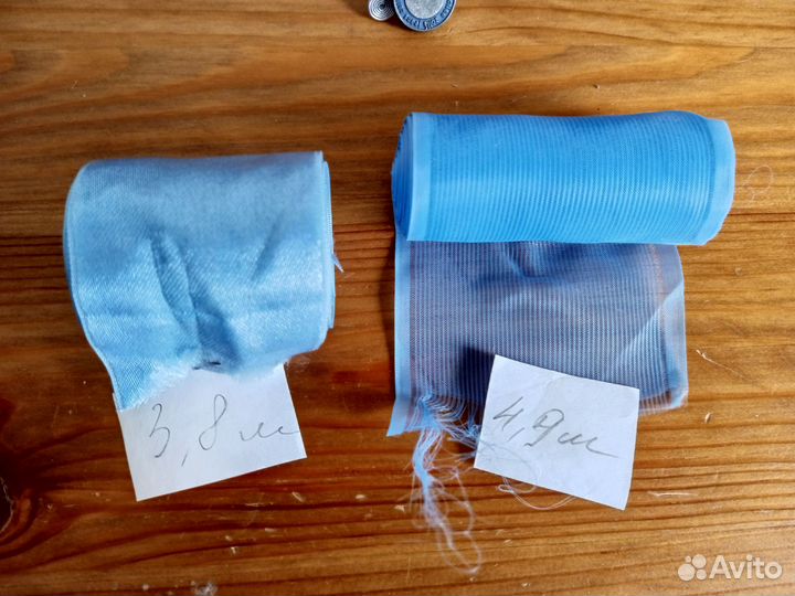 Пуговицы, ленты, кнопки