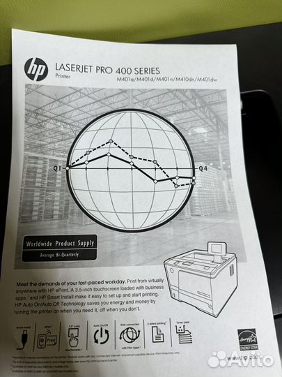 Принтер с двусторонней печатью