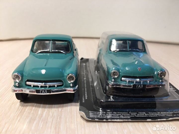 Газ-3(6), 4. масштаб 1:43