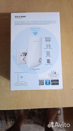 Универсальный усилитель