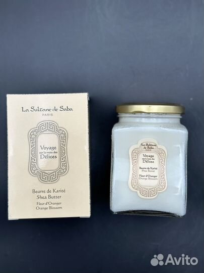 Масло ши мл цветки апельсина la sultane de saba