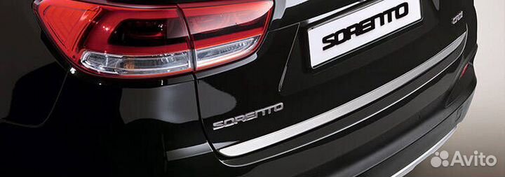 Молдинг задней двери Kia Sorento 3