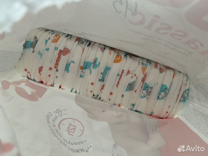 Подгузники huggies classic 3 4-9 кг (1/2 упаковки)