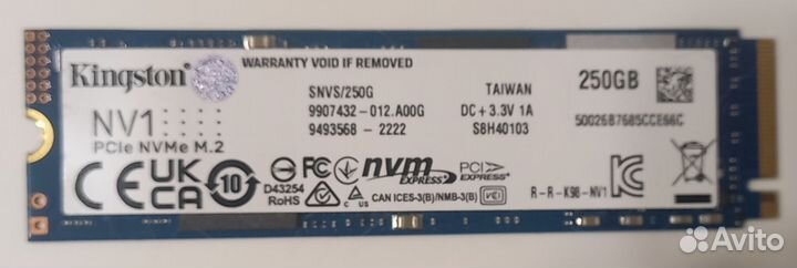 Внешний ssd накопитель