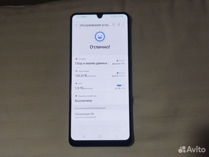 Samsung Galaxy A31, 4/128 ГБ